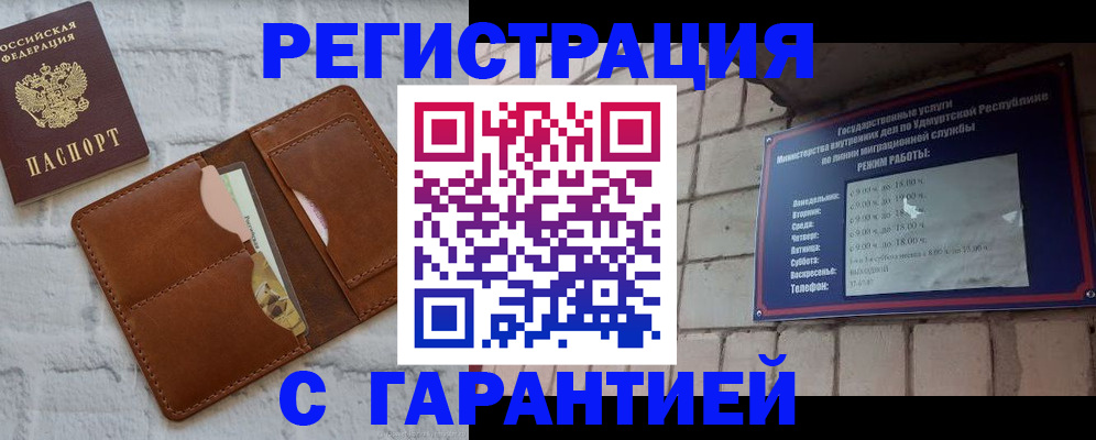 форма 3 в Тулуне